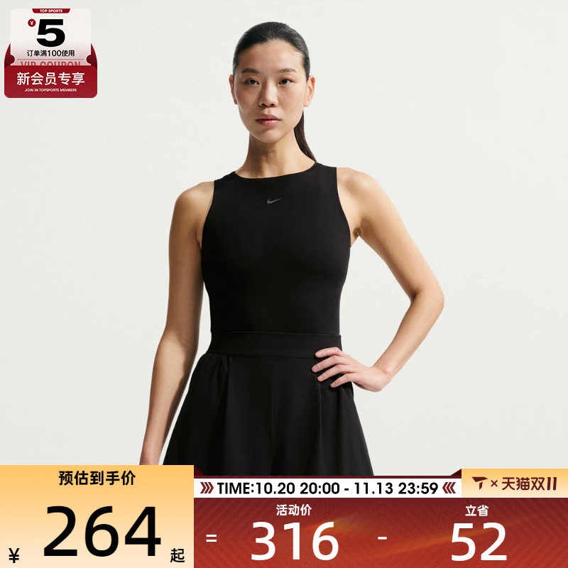 NIKE耐克女子黑色速干运动裤健身跑步高腰短裤IB9185-010