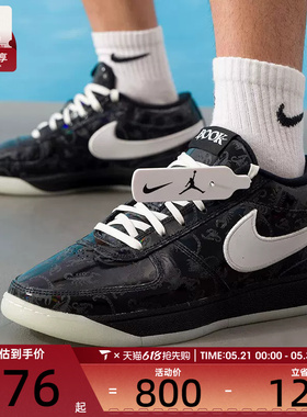 NIKE耐克男子德文布克BOOK 1运动训练实战篮球鞋IM7616-001