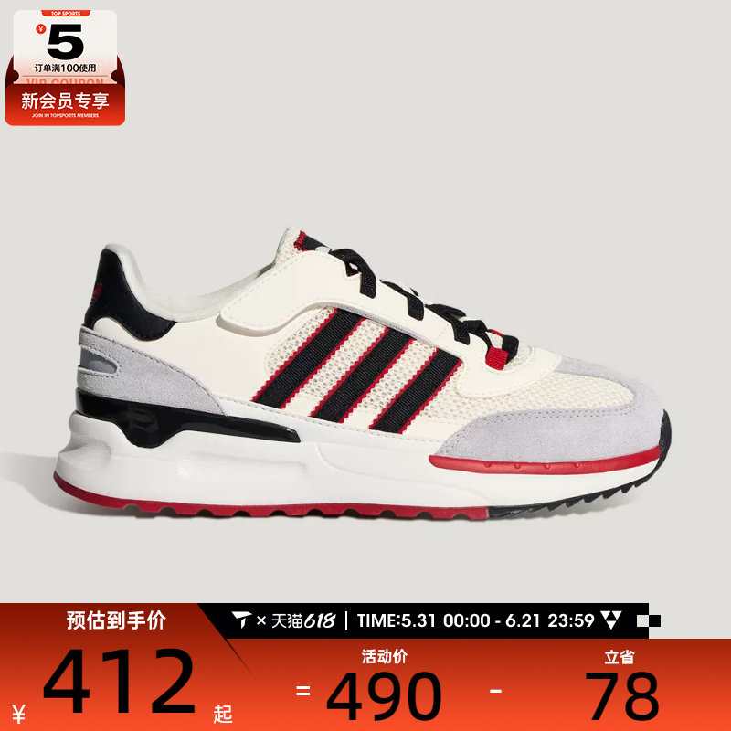 adidas阿迪达斯三叶草大童RETROPY REWIND J运动休闲鞋KI8170