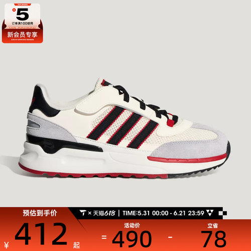 adidas阿迪达斯三叶草大童RETROPY REWIND J运动休闲鞋KI8170
