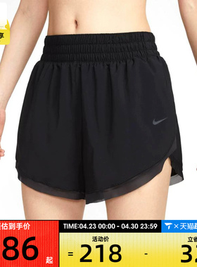 NIKE耐克女子AS W NK ONE DF HR 3IN BR运动休闲短裤HV3504-010
