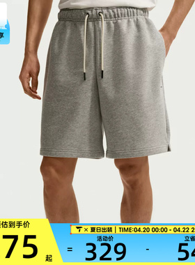 NIKE耐克男子运动休闲短裤IU2391-063