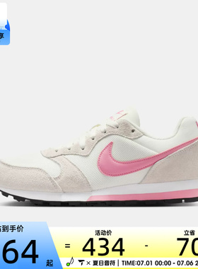 NIKE耐克女子MD RUNNER 2复古运动鞋跑步鞋749869-106