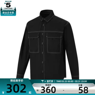 023 MCH629 converse匡威男子运动休闲长袖 衬衫