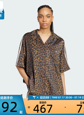 adidas阿迪达斯三叶草女子STN SHIRT运动休闲短袖衬衫KA2678