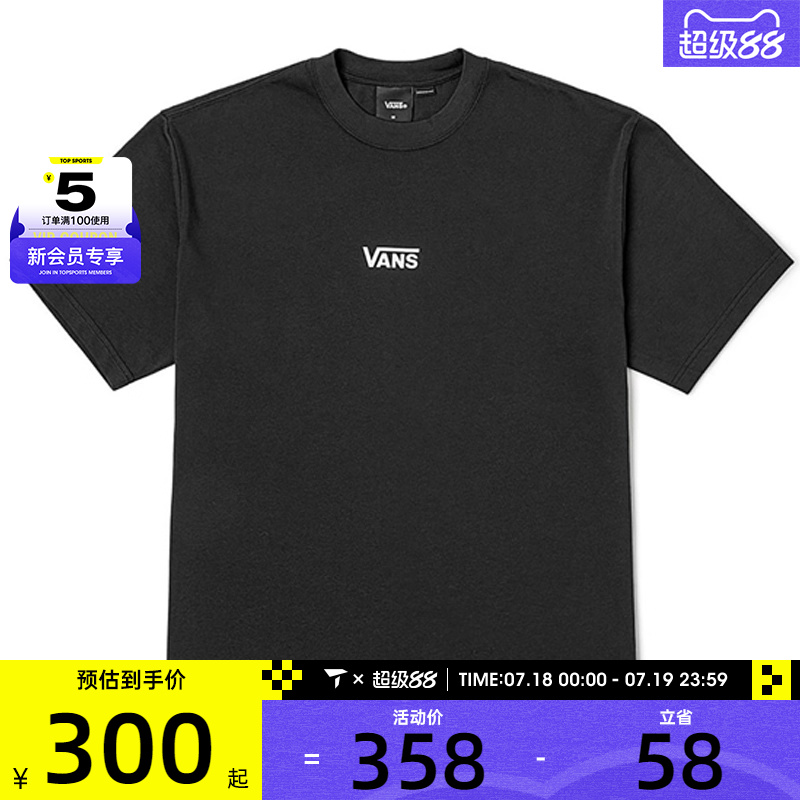 VANS范斯男子LX SS Graphic Tee运动休闲短袖T恤VN000PF5BLK
