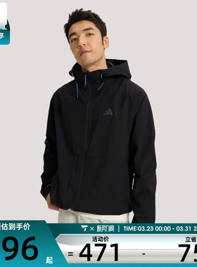 adidas阿迪达斯男子TH LW WV JKT运动健身夹克外套KR2511