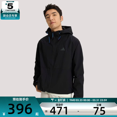 adidas阿迪达斯男子TH LW WV JKT运动健身夹克外套KR2511