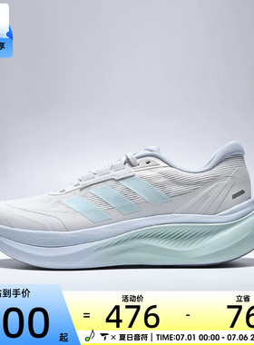 adidas阿迪达斯男女DREAMCUSHION运动健身训练跑步鞋KJ8101