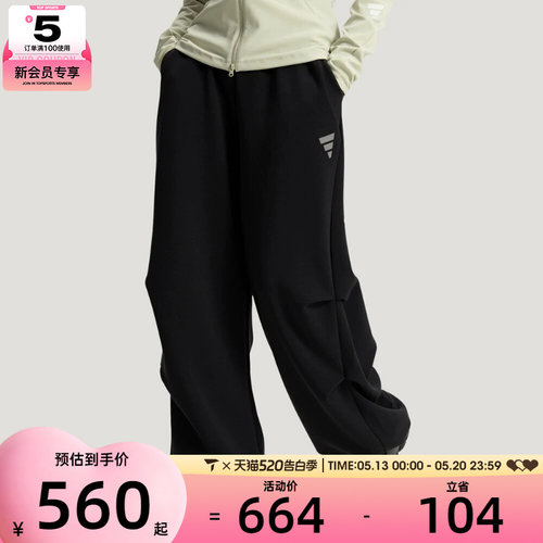 adidas阿迪达斯女子FOS W DK PT2运动休闲长裤KS0085