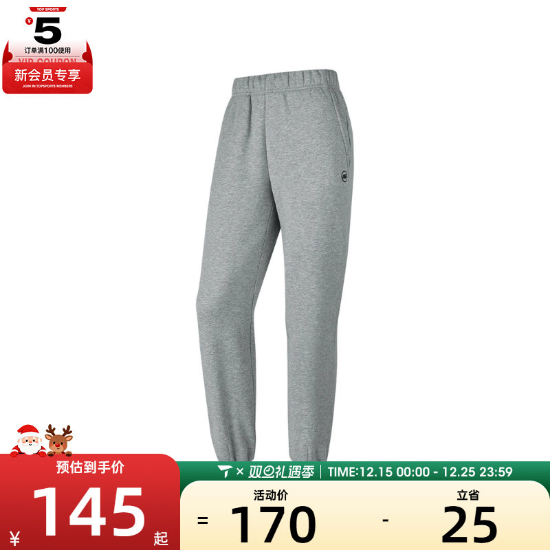 SKECHERS斯凯奇女子运动休闲长裤P424W156-02H3