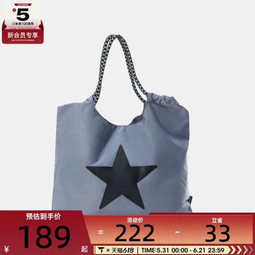 converse匡威男女运动休闲单肩包UA5753-G6M
