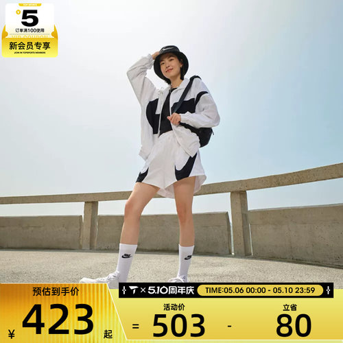 NIKE耐克女子AS W NSW LOGO OS运动健身夹克外套HV4108-100