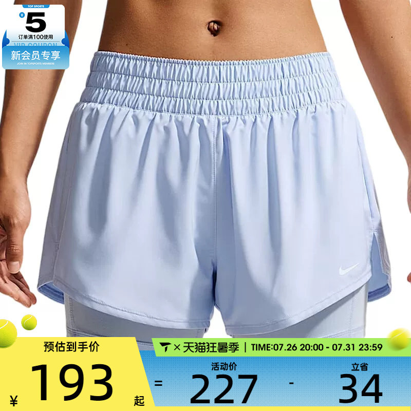 滔搏丨NIKE耐克女子速干中腰二合一跑步训练运动短裤DX6013-407