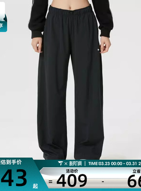 NIKE耐克女子运动训练休闲梭织阔腿长裤IQ0343-010