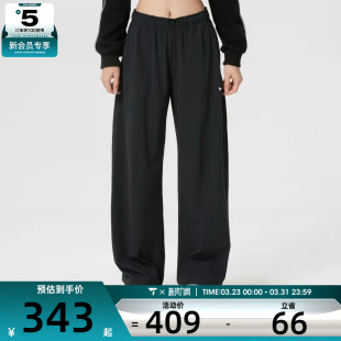 NIKE耐克女子运动训练休闲梭织阔腿长裤 010 IQ0343
