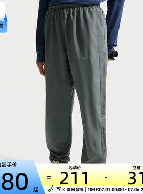 NIKE耐克大童运动休闲长裤IF2427-084