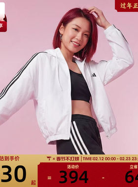 adidas阿迪达斯女子W 3S WV WB运动健身夹克外套JZ2161