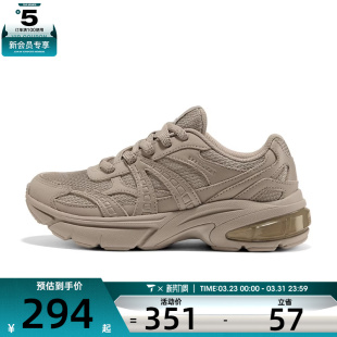 SKECHERS斯凯奇女子STREET运动休闲鞋 TPE 177358
