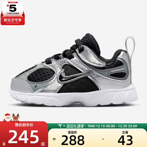 NIKE耐克男婴童V5 RNR网面运动鞋跑步鞋HQ6413-001