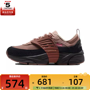 IQ1113 TRUNNER运动训练篮球鞋 270 NIKE耐克男子JORDAN 马年系列