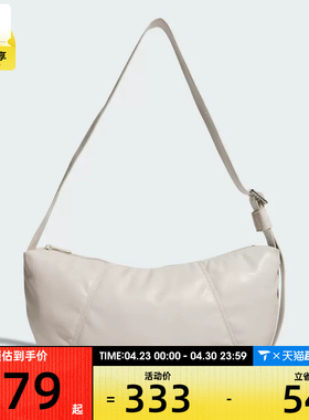 adidas阿迪达斯三叶草男女TRF LUNA BAG运动休闲单肩包KQ7960