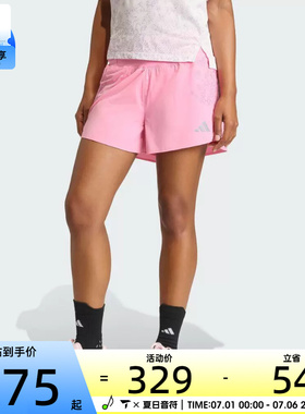 adidas阿迪达斯女子ADIZERO T SH W运动休闲短裤KG3455