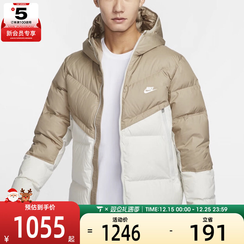 NIKE耐克男子AS M NK SF WR  运动休闲羽绒服DV1132-247