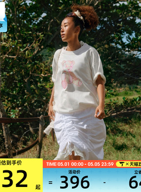 NIKE耐克女子AS W NSW RCHED WVN运动休闲半身裙II1948-100