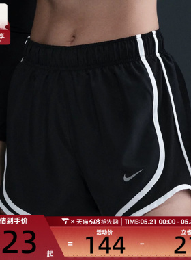 NIKE耐克女子运动休闲短裤HM6097-010
