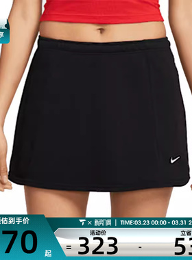 NIKE耐克女子时尚舒适百搭运动休闲半身裙短裙HJ1275-010