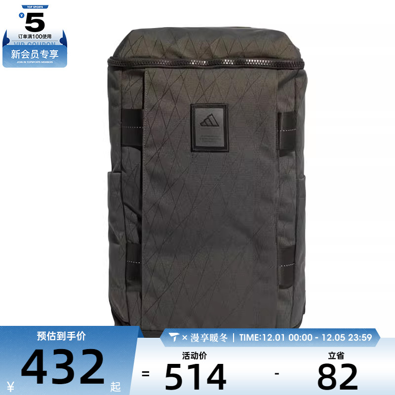 adidas阿迪达斯男女OP/SYST. BP LM运动休闲双肩包JN6507