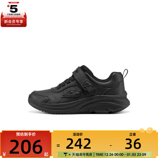 BBK 302644L SKECHERS斯凯奇儿童SKECHERS GIRLS运动休闲鞋