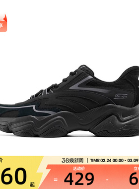 SKECHERS斯凯奇男子DLITESBOBS运动休闲鞋118335-BBK
