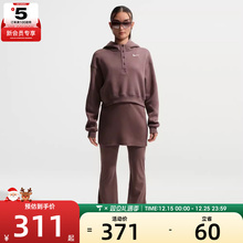 NIKE耐克女子运动休闲套头衫卫衣IF0259-502