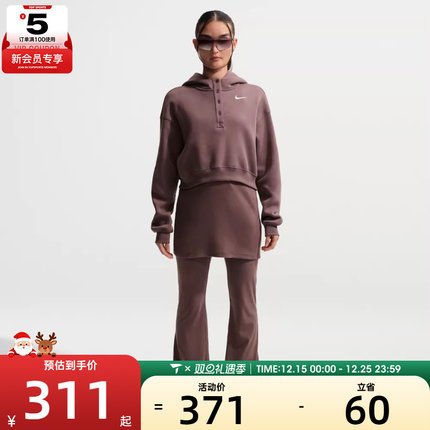 NIKE耐克女子运动休闲套头衫卫衣IF0259-502