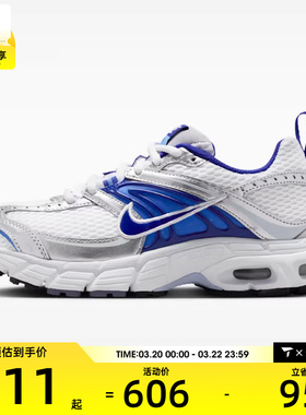 NIKE耐克大童AIR MAXMOTO2K(GS)运动休闲鞋IQ9430-101