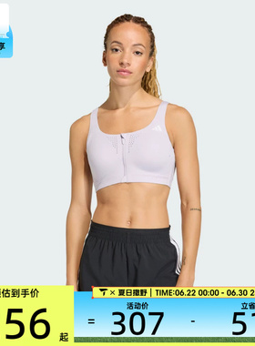 adidas阿迪达斯女子EASY FIT HS GCA运动健身内衣KT3422