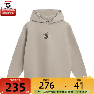 卫衣AWDV881 NING李宁男子运动休闲套头衫