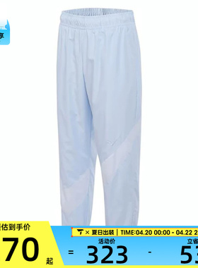 NIKE耐克女子运动休闲长裤HM8977-423