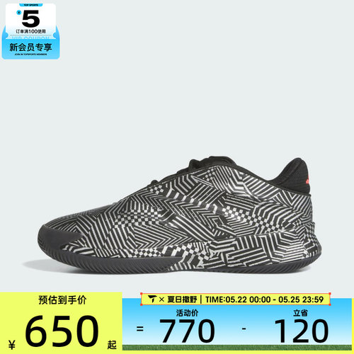 adidas阿迪达斯男女Crazy Energy+运动训练篮球鞋JS4289