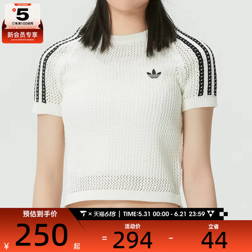 adidas阿迪达斯三叶草女子三条纹时尚针织运动短袖T恤KE0200