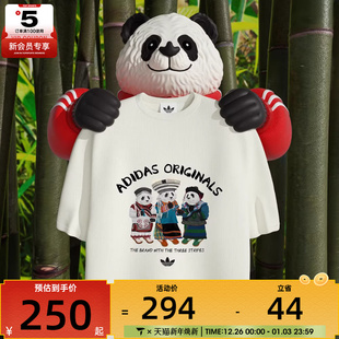 T恤IB7061 1运动休闲短袖 adidas阿迪达斯三叶草男子DOROPHY TEE