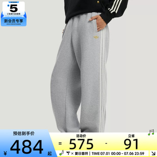 马年系列丨adidas阿迪达斯三叶草男子运动休闲长裤KT0653