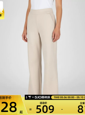 NIKE耐克女子NK 24.7 DF FLARE PNT运动休闲长裤HQ8608-104