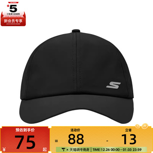 SKECHERS斯凯奇男女运动休闲帽子P224U020 0018