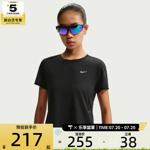 NIKE耐克女子透气健身跑步上衣运动休闲轻薄短袖T恤IF1681-010