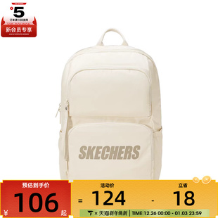 SKECHERS斯凯奇男女运动休闲双肩包L320U196 01LU