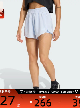 adidas阿迪达斯女子专业健身运动训练休闲短裤KE7395