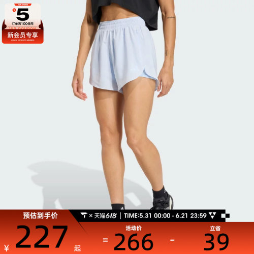 adidas阿迪达斯女子专业健身运动训练休闲短裤KE7395